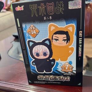 Cat Ear Plushie Duo - Black and Orange